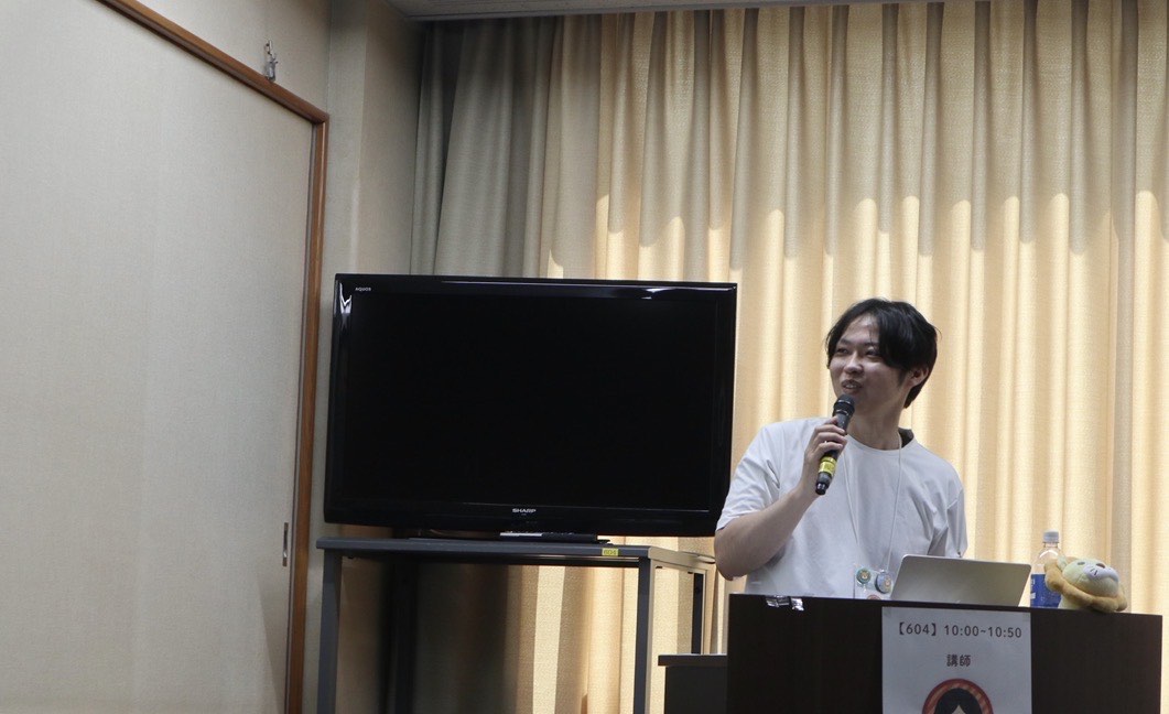 セミナー会場