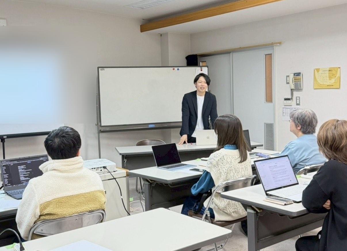 AI研修の様子